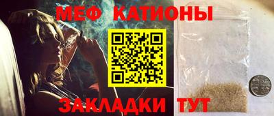 бошки Анжеро-Судженск