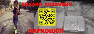 apvp Анапа