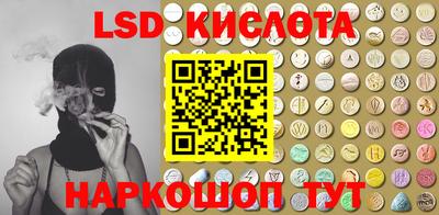 бошки Анжеро-Судженск