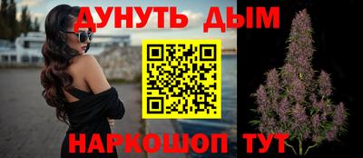 амф Ангарск