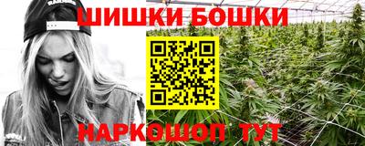 амф Ангарск