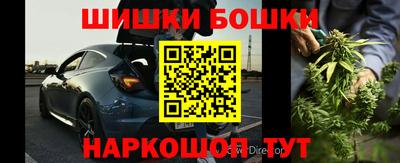 apvp Анапа