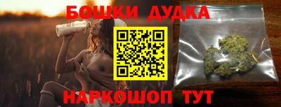 амф Ангарск