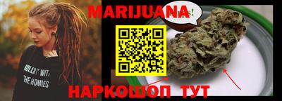 амф Ангарск