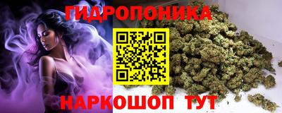 амф Ангарск