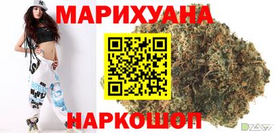 apvp Анапа