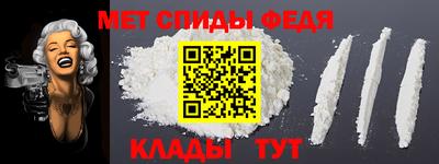 apvp Анапа