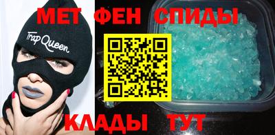 бошки Анжеро-Судженск