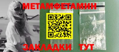 apvp Анапа
