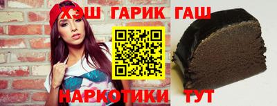 apvp Анапа