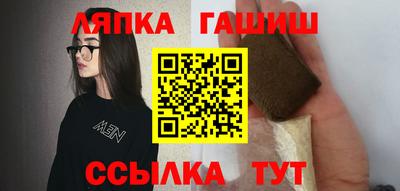бошки Анжеро-Судженск