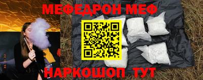 бошки Анжеро-Судженск