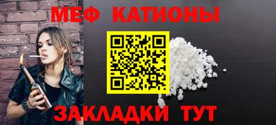 бошки Анжеро-Судженск