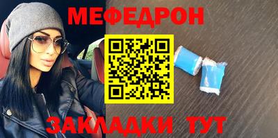 apvp Анапа